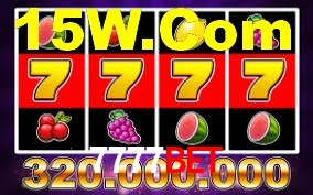 Player Reviews 7777bet